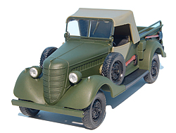 GAZ / ГАЗ 61-417 (1941)